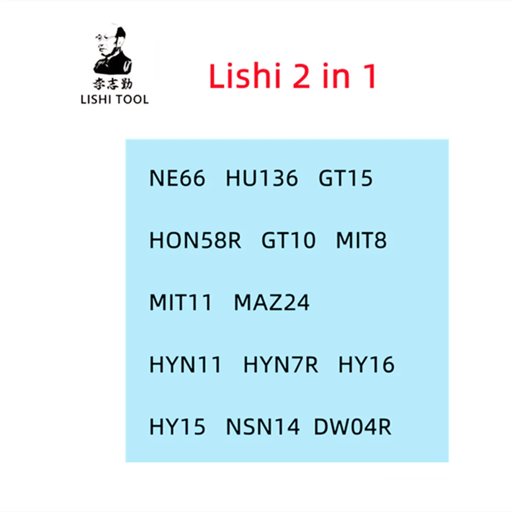 Инструмент LISHI 2-в-1 для HAVAL-2023: HU136, NE66, HU66, HU92, HU100, NSN14, DW04R, HYN11, MAZ24, MIT11, HON58R, NE71R, TOY40, HU58