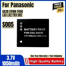 S005 Battery 3.7V 1050mAh Rechargeable Batteries and Charger for Panasonic GX20 FX100 FX50 LX3 LX2 FX9 GR2 Camera Battery