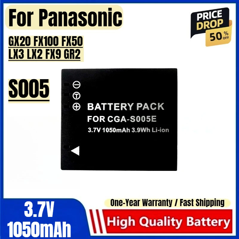 S005 Battery 3.7V 1050mAh Rechargeable Batteries and Charger for Panasonic GX20 FX100 FX50 LX3 LX2 FX9 GR2 Camera Battery