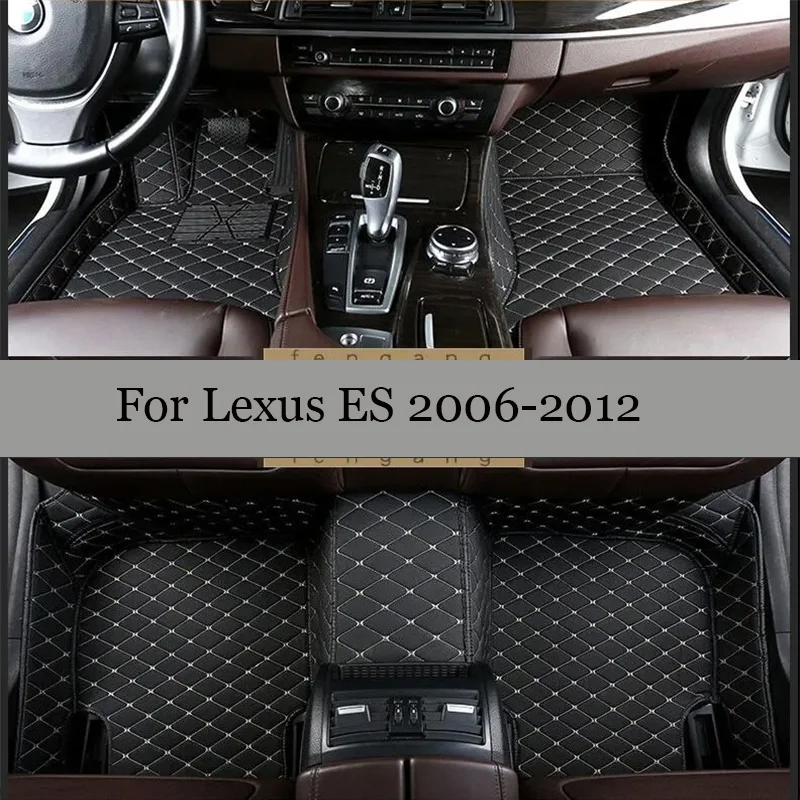 Car Floor Mats For Lexus ES ES350 ES240 2012 2011 2010 2009 2008 2007 2006 Car Carpets Rugs Custom Auto Accessories Interior