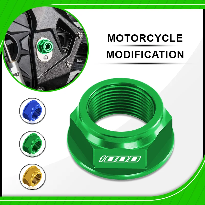 Motorcycle CNC Rear wheel axle Cover Tuerca rueda posterior Decorative cover For Z1000 03-09 ZX10R 11-17 ZX6R 05-12