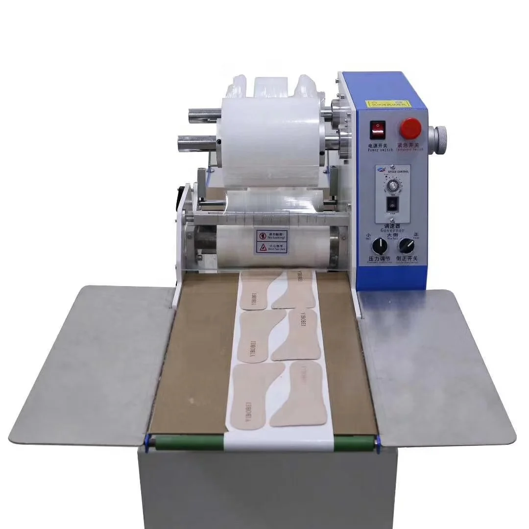 Inner Sole Glue Rolling Machines High Efficiency Fully Automatic Shoe Pad Guling Footwear Machine