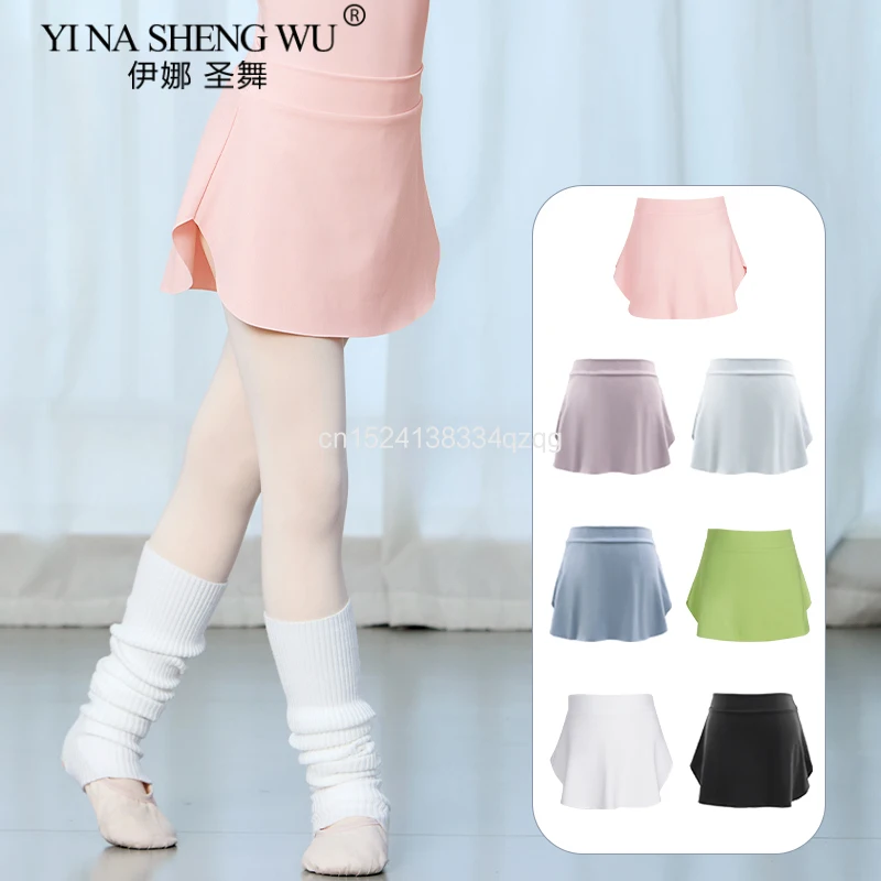 

Детская балетная юбка для девочек, танцевальная юбка с эластичной резинкой на талии, юбка для балета и танцев для малышей, детская юбка-пачка, юбки с боковым разрезом, короткая юбка