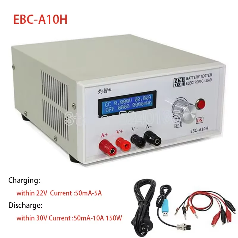 EBC-A10H Multifunction Electronic Load Tester 0-30V12V Battery Capacity Power Bank and DC Power Supply Test 10A 150W