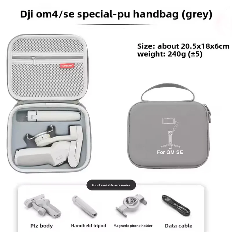 Suitable for DJI Osmo OM SE/OM4 OM5 OM6 Portable Storage Bag Handheld Gimbal Stabilizer Storage Box Accessories image 3