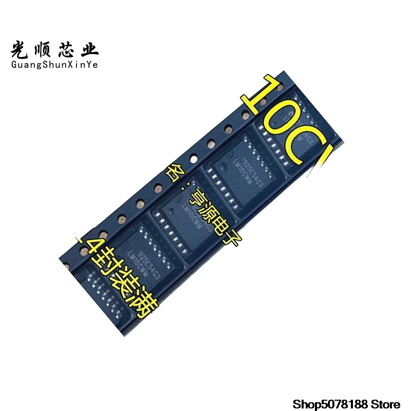 5-pecas-lm10cwm-lm10cwmx-sop14-ic