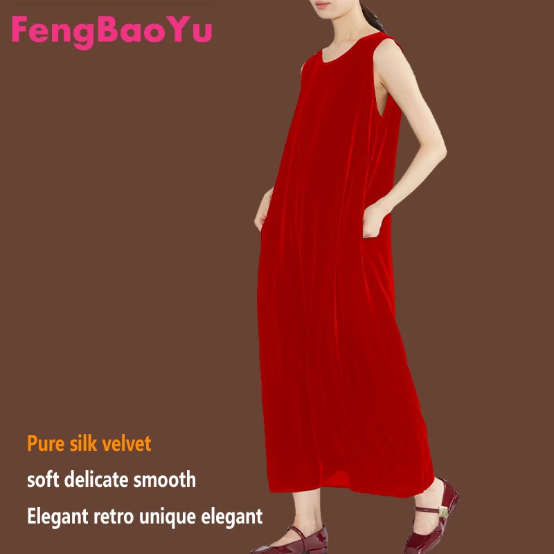 Silk Velvet Women's Vest Dress Mulberry Silk Black Maxi Dress Temperament Simple Outdoor Casual Temperament Women's Wear