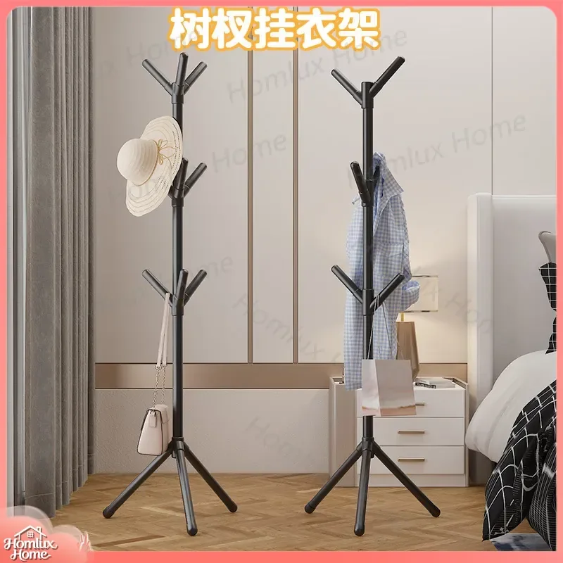 for Light Luxury Coat Rack Simple Floor Hanger Bedroom Single Pole Hat Stand