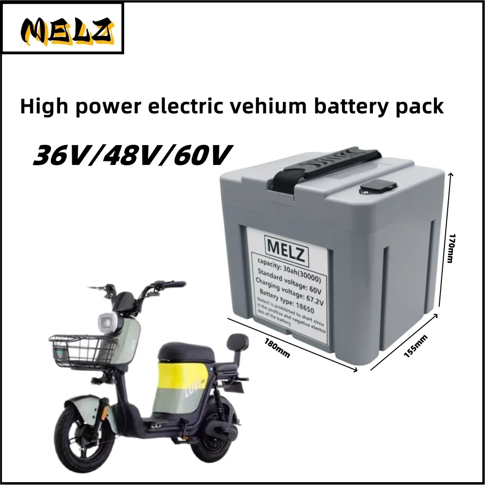 48v60V18650 large capacity lithium battery suitable for 1000-1500W motor use, complimentary charger