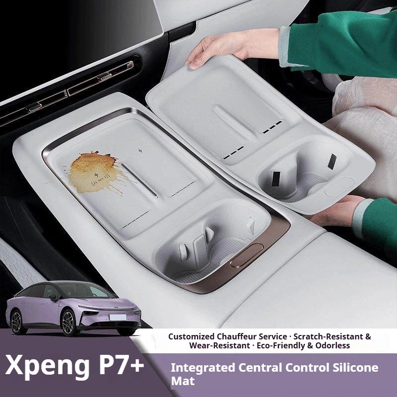 Fit For Xpeng P7 +Central Control Cup Holder Mat Integrated Wireless Charging Silicone Pad Car Interior Modified Accessories
