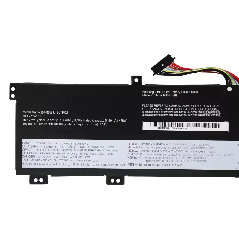 Batterie pour Lenovo Legion, L19C4PC0, L19SPC0, L19SafePC1, L19SafePC2, L19C4PC1, L19C4PC2, 5-15ARH05,15IMH05H