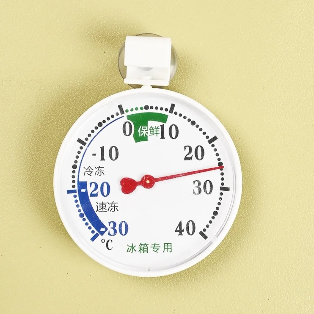 High Accuracy Temperature Monitor Easy Read Precision Measurement Refrigerator Thermometer Digital Display Freezer Thermometer