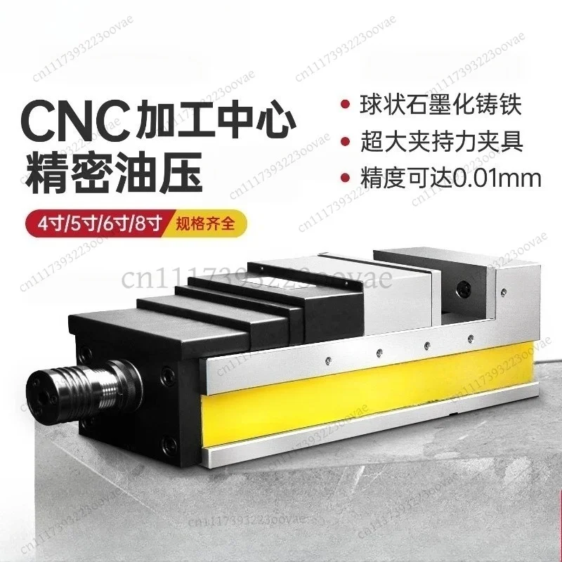 CNC Milling Machine Hydraulic Pneumatic Power Vise Double Station Booster Clamp Workholding