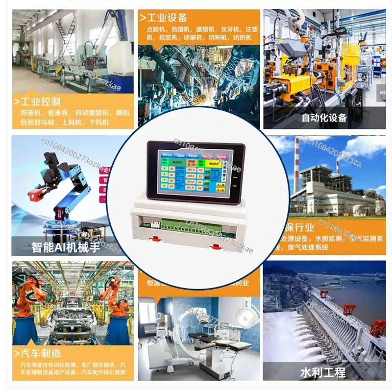 Multi-channel Programmable Delay Time Relay Module 12V Chinese Simple PLC Automatic Controller 12 Channels 8 Channels