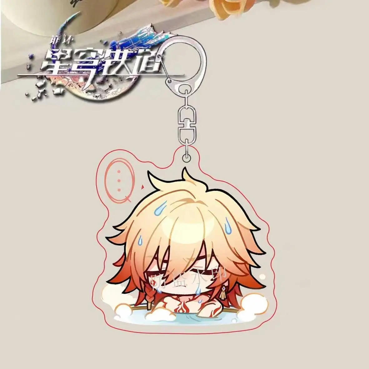 New Honkai: Star Rail Game Mydeimos Pendant Keychain Cute Cartoon Anime Keyring Backpack Jewelry Accessories Cosplay Badge Gift