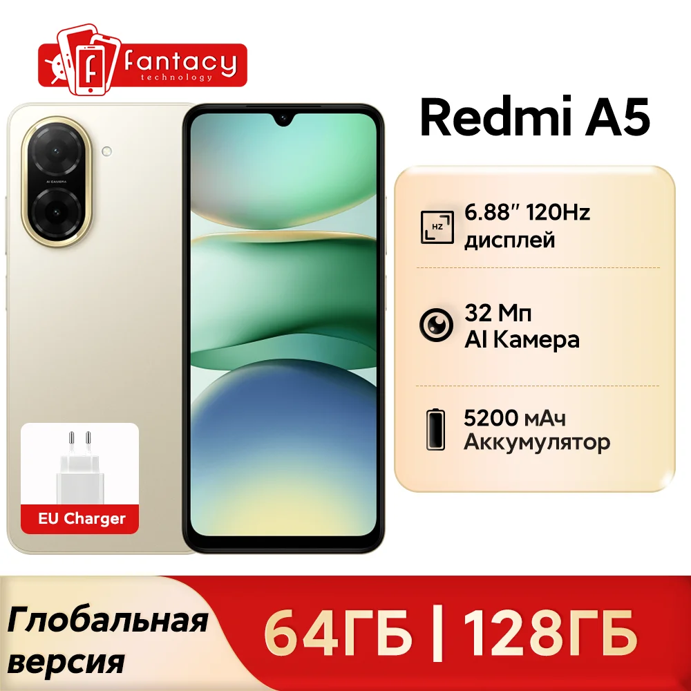 Global Version Xiaomi Redmi A5 Smartphone 32MP AI Dual Camera 6.88