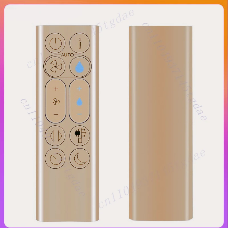 Remote control for Dyson PH01 PH02 PH3A PH03 PH04 pure humidification + cooling fan - view 2