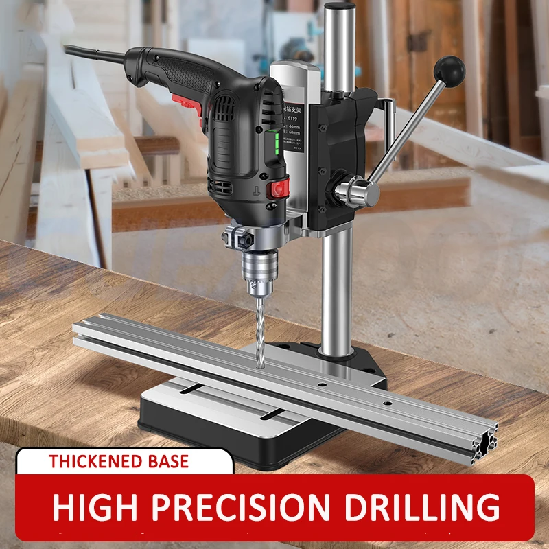 Aluminum Alloy Electric Drill Stand Flat Nose Pliers Impact Drill Wooden Jade DIY Crafts Bench Drill Holder Drilling Machine