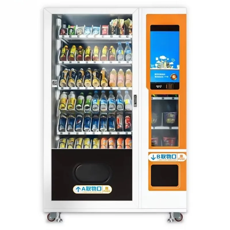 Automatic Vending Machine Smart Snack And Beverage Dispenser Commercial Retail System For Public Venues
