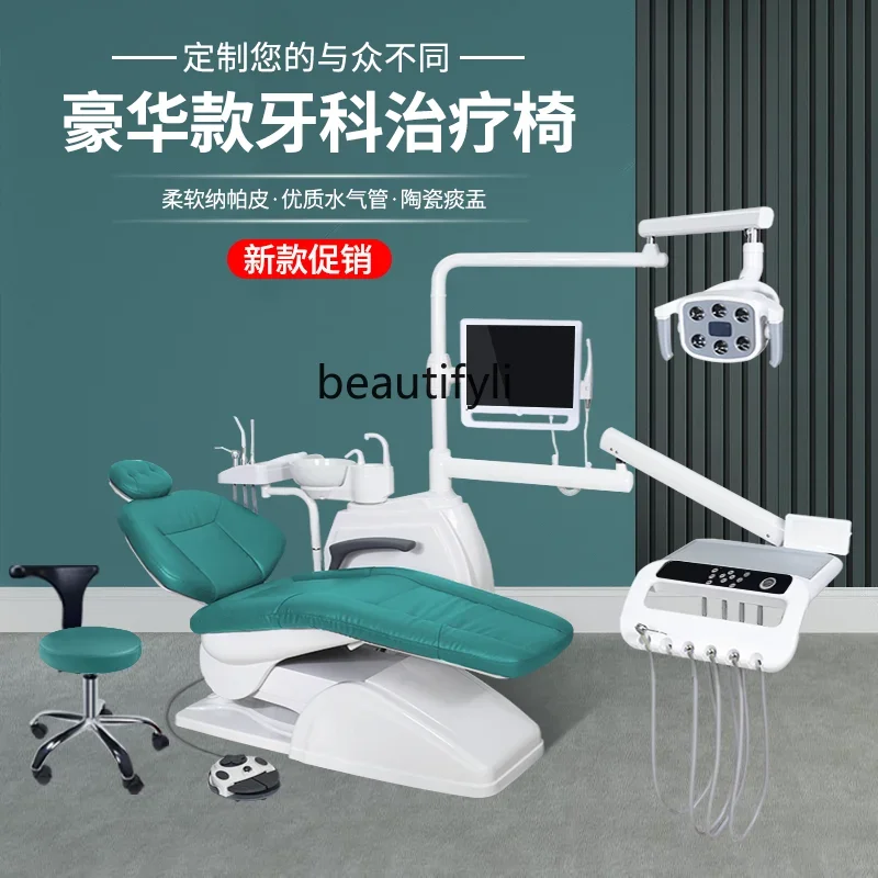 Comprehensive Treatment Chair Dental Chair Dental Machine Comprehensive Therapy Machine Oral Treatment Table Gums Dentist