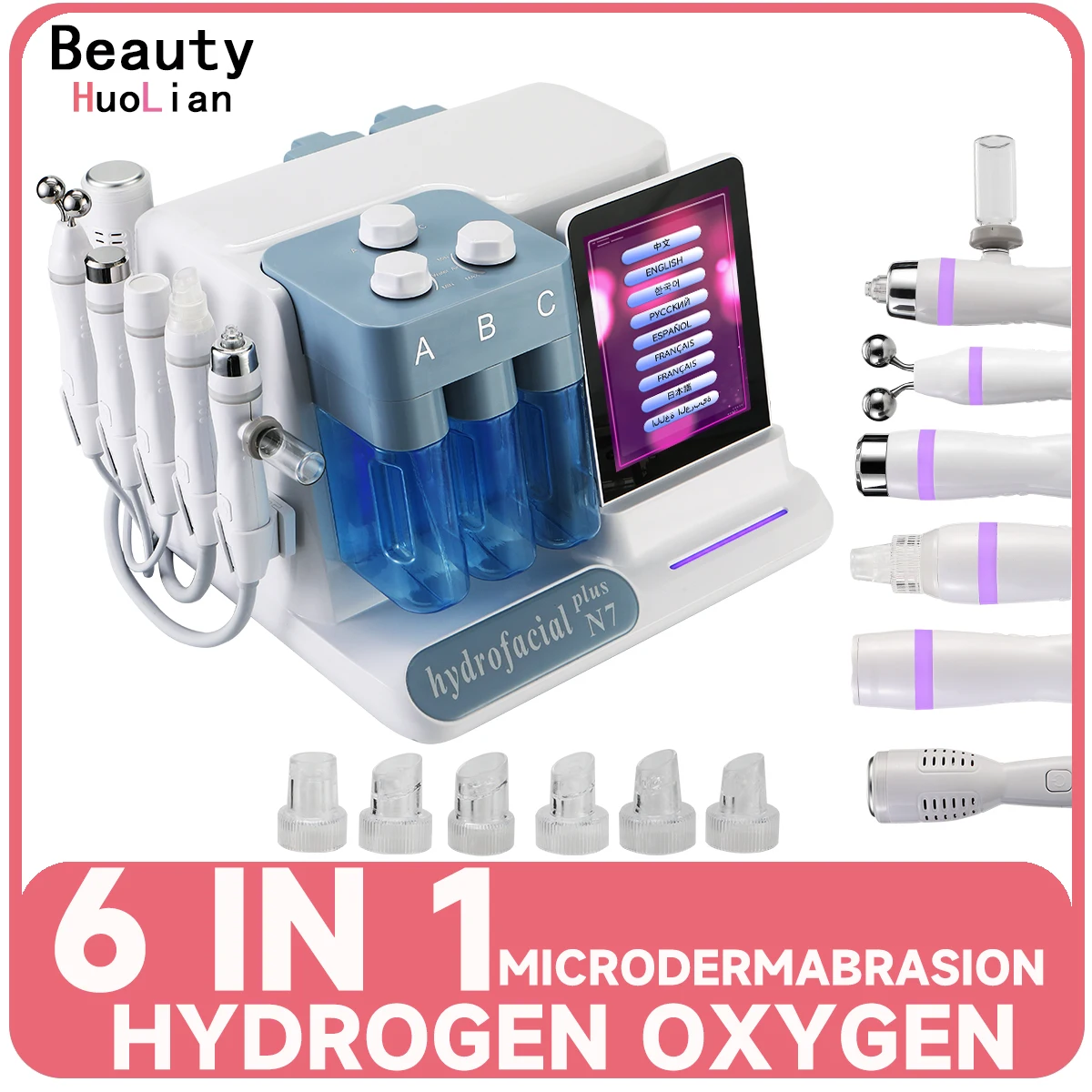 

New 6 in 1 Hydrogen Oxygen Small Bubble H2O2 Facial Beauty Machine Jet Peel Hydro Dermabrasion Pore Shrink Face Skin Cleansing