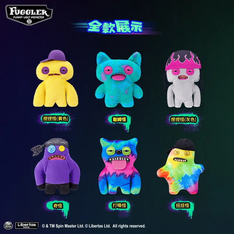 Fuggler Fugg Life Series Zachte pluche pop Hiphop Trend Tandenmonster Lelijk Kawaii Cartoon Student Kinderen Verjaardagscadeau Cool speelgoed