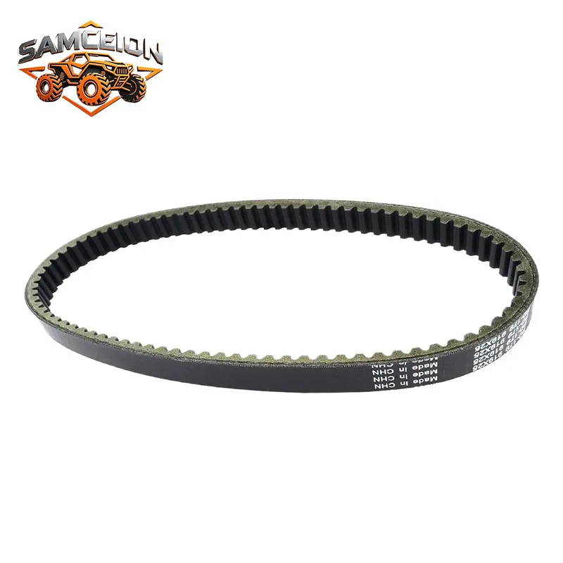 Drive Belt for Kymco Maxxer Mongoose MXU 250 300 US T3B KXR250 Grand Dink Bet&Win 250,High Quality Quad Parts P/N:23100-KHE7-900