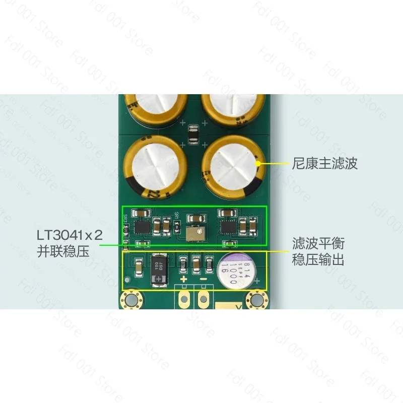 LT3041 x2 Parallel 2A DC Linear Regulator Power Board Low Ripple Noise Low Dropout High Stability