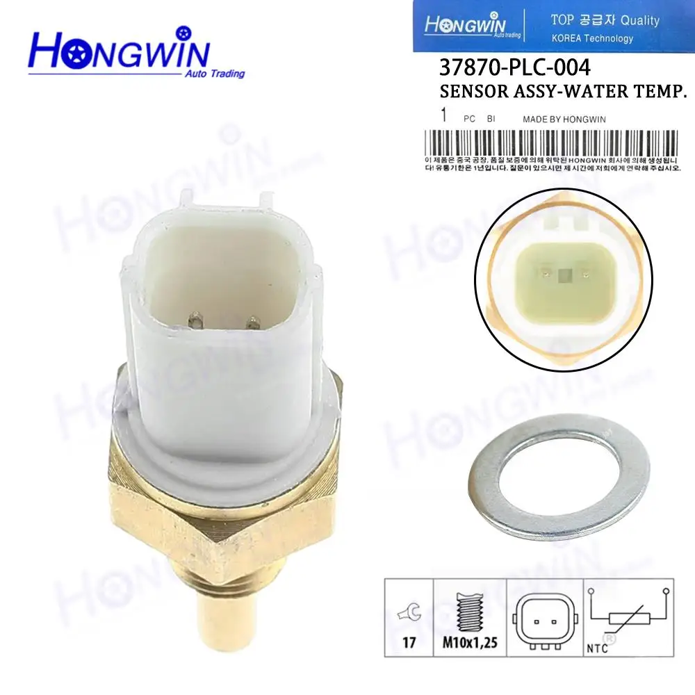 

37870-PLC-004 Датчик температуры охлаждающей жидкости подходит для Honda Acura Accord Civic CRV FIT 37870PLC004 37870 PLC 004