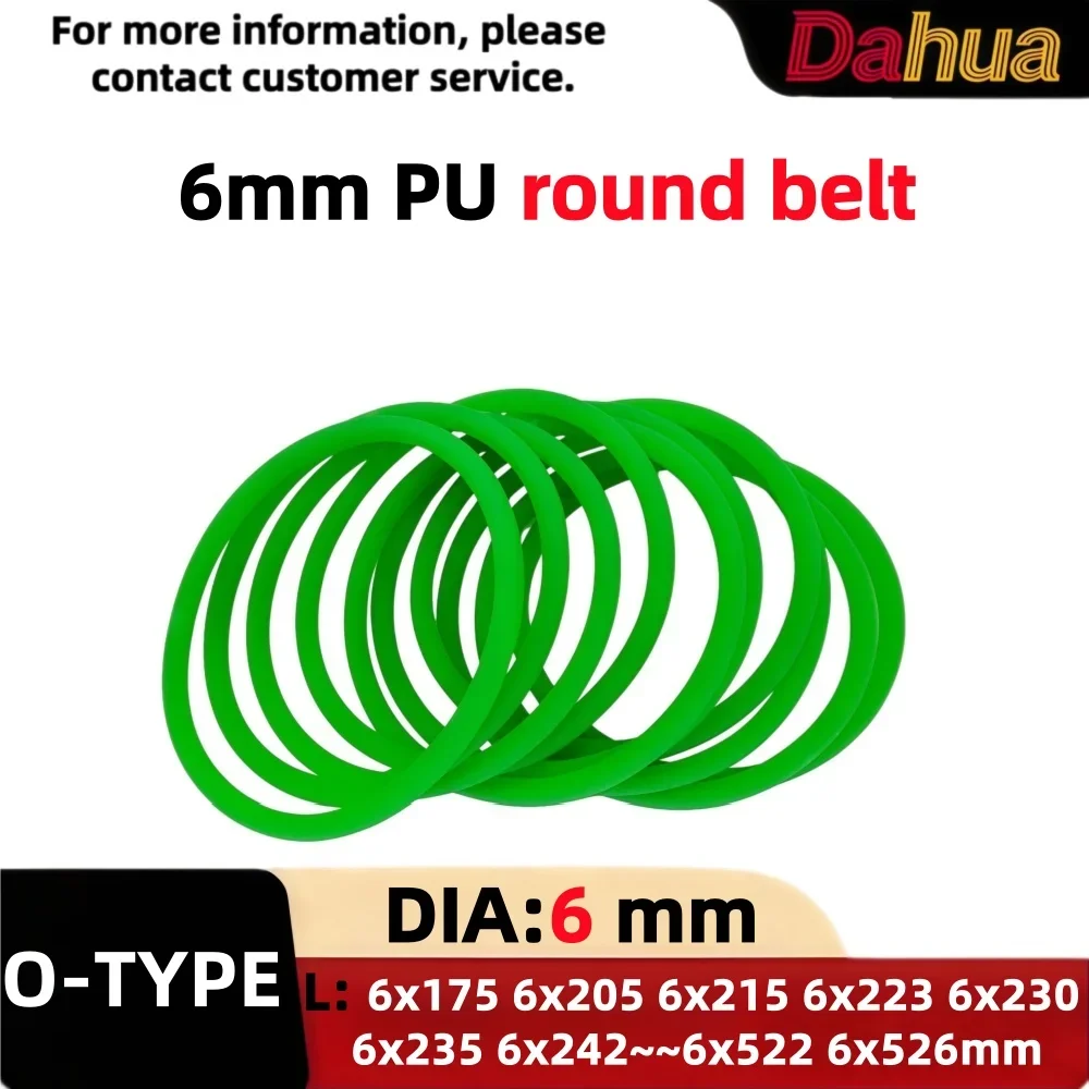 Seamless PU Round-Belt 6.0mm Anti-Slip Integrated Molding Conveyor Belt For Glass Tempering Furnace Small Packaging Machine