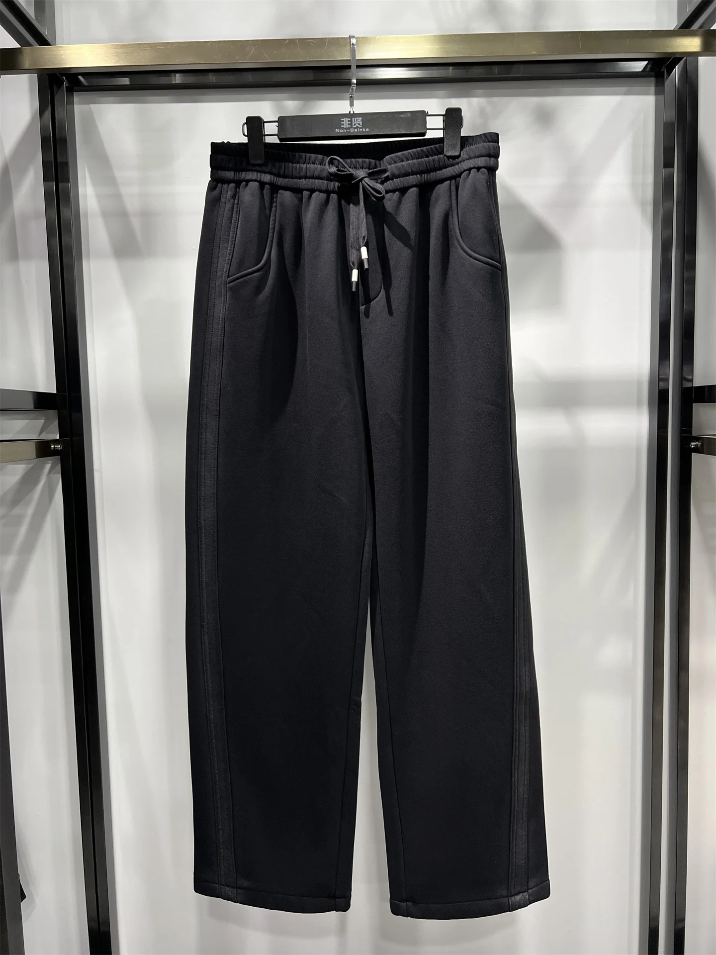 

Non Quali Fce Lined Thi Men's Wide Leg Pants Winter Youth Faion Loose Warm Sweatpants Casual Trousers