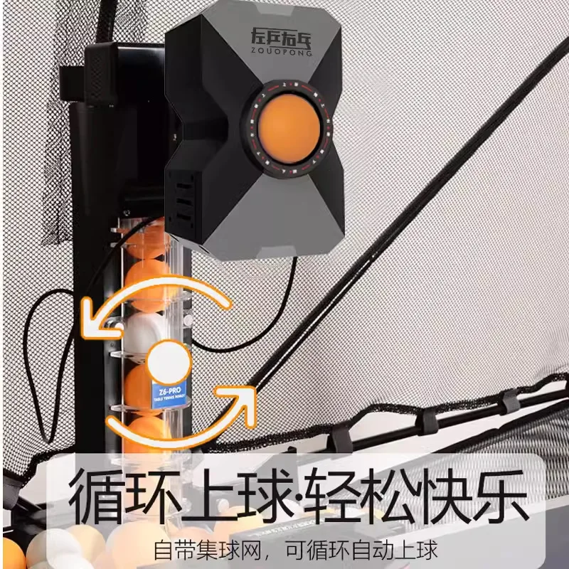 Hot Selling Z6-PRO …