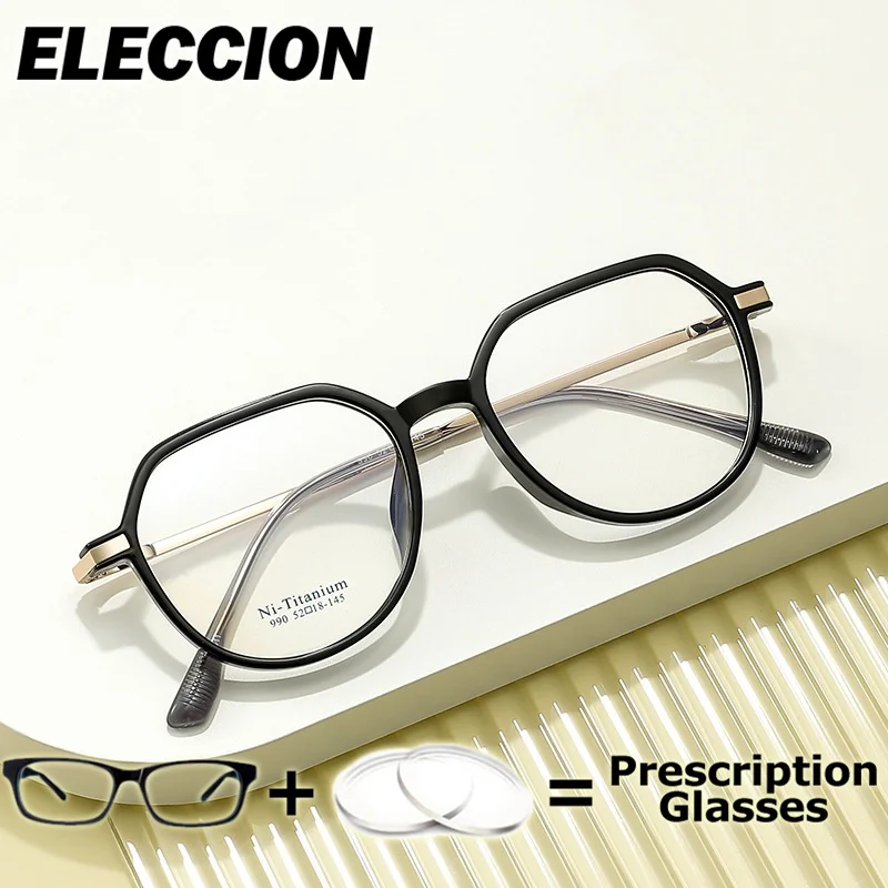Okulary korekcyjne ELECCION, super jakość, oprawki optyczne dla kobiet i mężczyzn, soczewki do krótkowzroczności, soczewki fotochromowe.