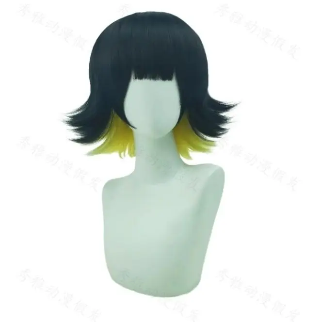 Blue Lock Bachira Meguru Cosplay Wig Xiuya XY Rose Net Black Yellow Two Tone Gradient Short Hair