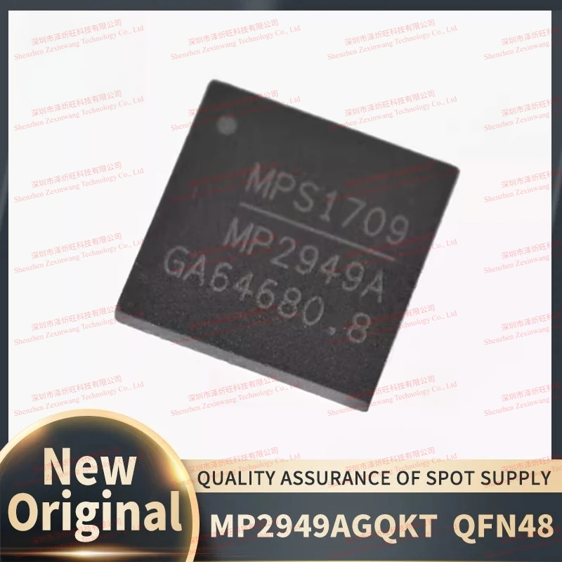 (10Pcs/Lot) 100% New Original MP2949A MP2949AGQKT QFN-48 Chipset