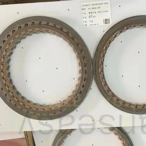 

QR640AHA детали автоматической коробки передач, диски сцепления, фрикционный комплект M11, подходит для Geely Ssangyong Korando, автомобильные аксессуары, 6 скоростей