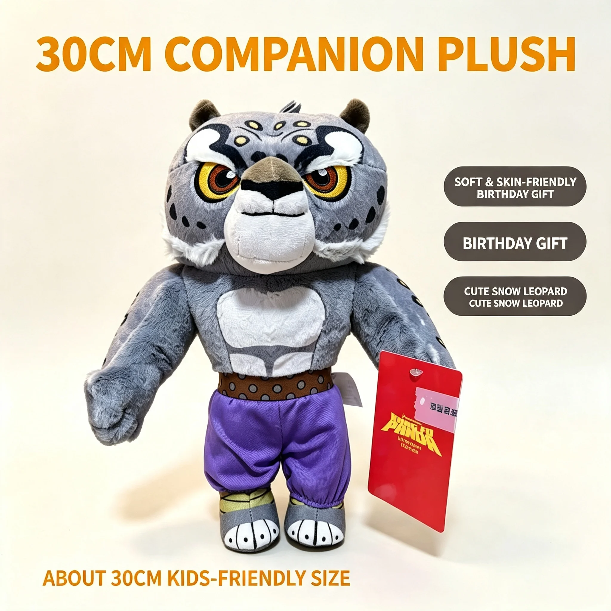 Beijing Universal Studios Kung Fu Panda Tai Lung Plush Toy & Ornament - Birthday Gift & Travel Souvenir
