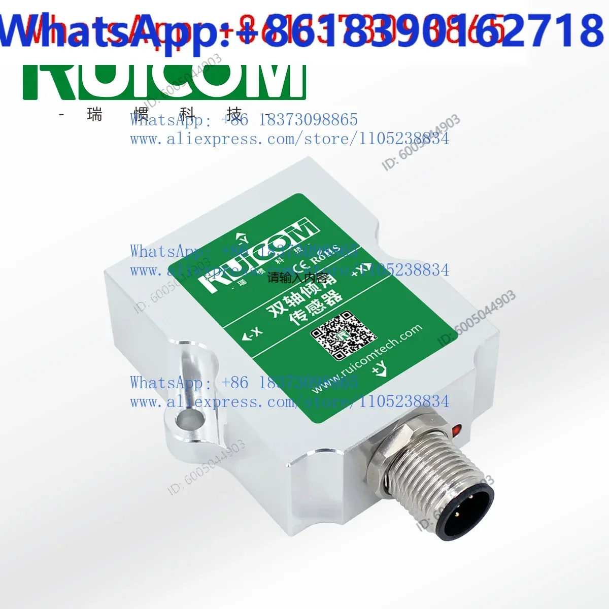 LTS6 High Precision Digital Inclination Sensor Single and Double Axis Industrial Grade Attitude Angle Inclination Monitor