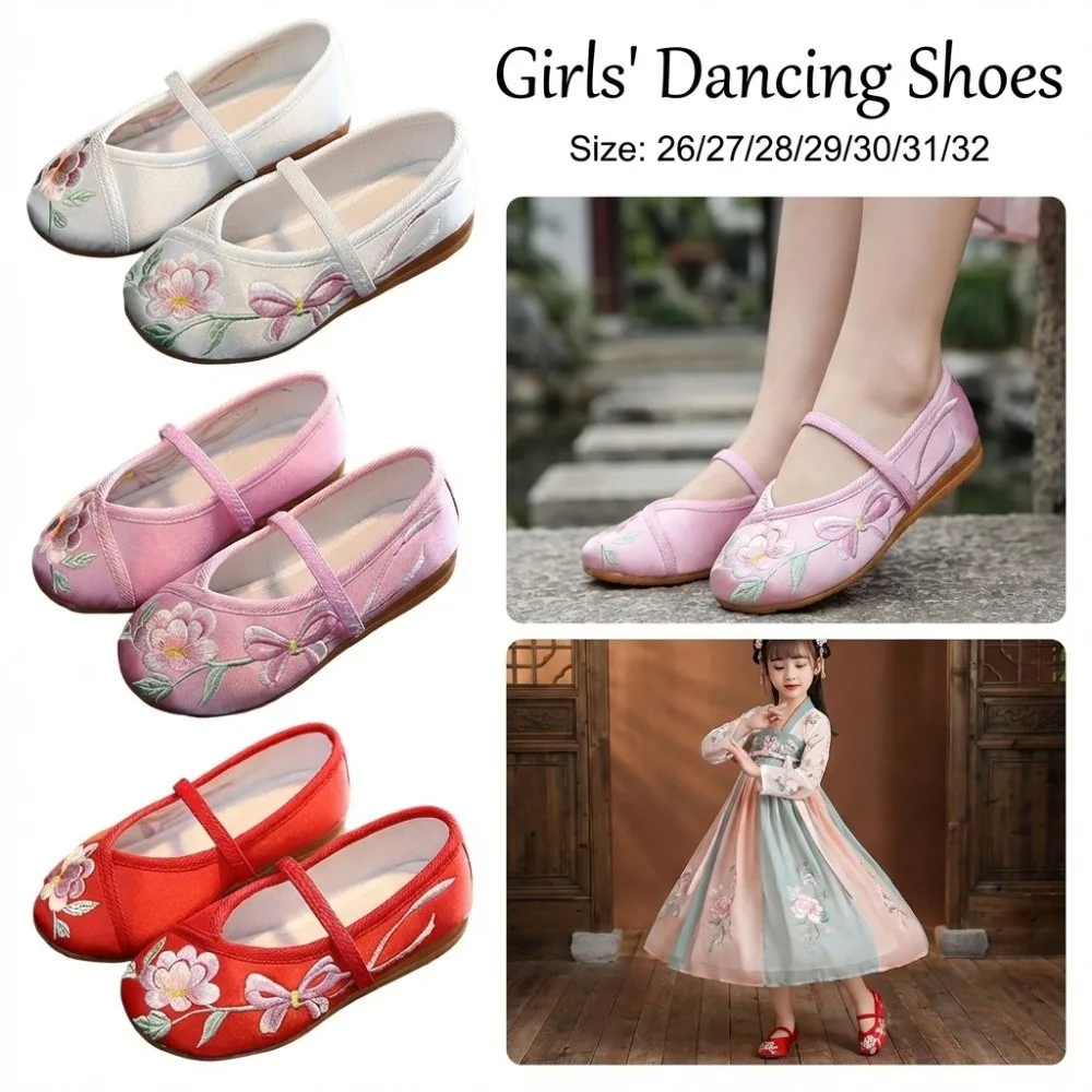 

Chinese Style Girls' Dancing Shoes Wear Resistant Non-slip Children Hanfu Flat Shoes Soft Sole Professional