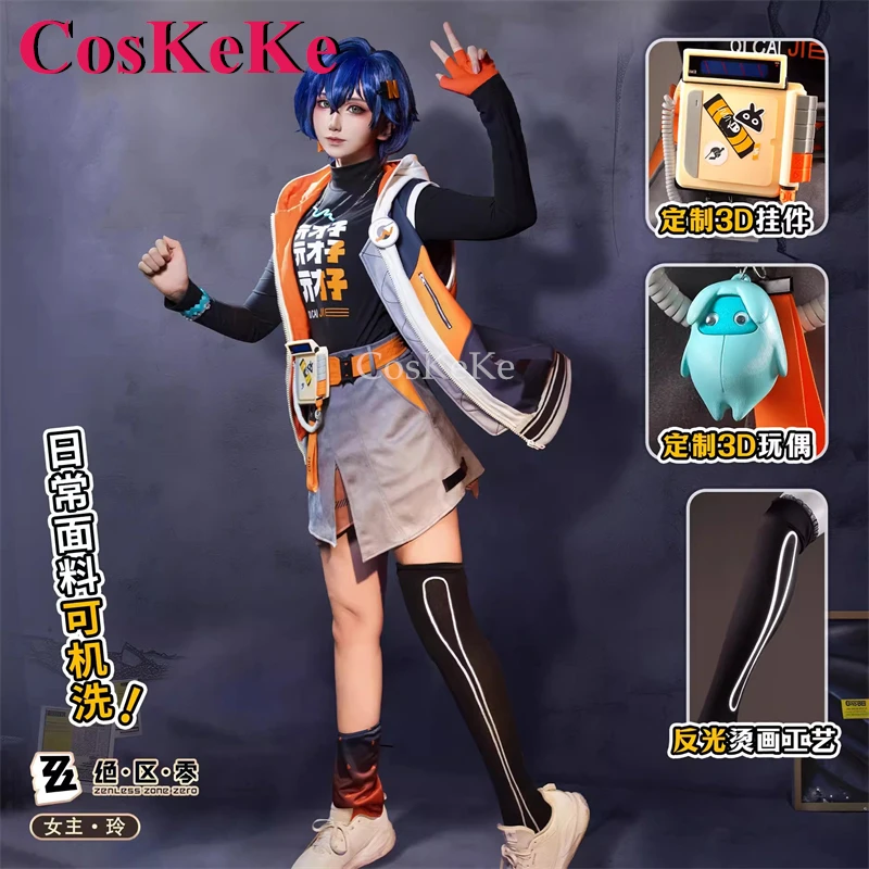 

CosKeKe Belle Cosplay Game Zenless Zone Zero Costume Fashion Combat Uniforms Full Set Activity Party Role Play Clothing S-XL New