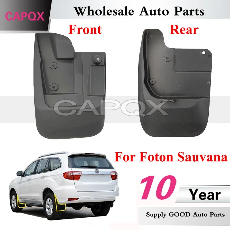 CAPQX Wheel Mudguard For Foton Sauvana Front Rear Mud Flaps Car Wheel Splashback