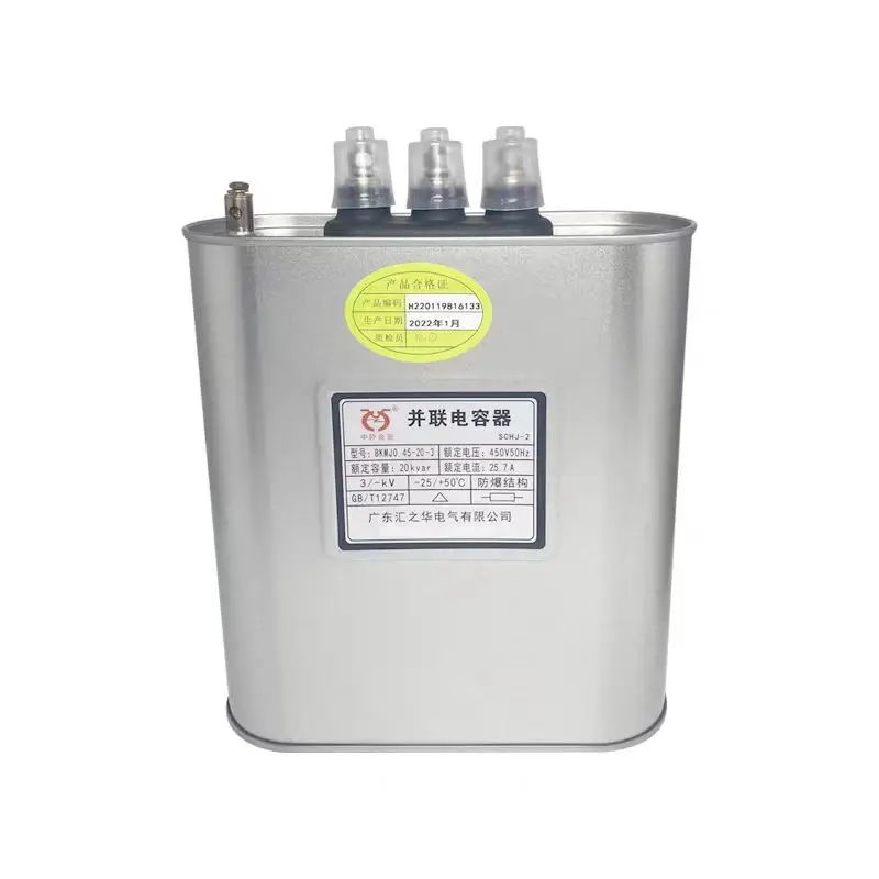 

Authentic Shunt Capacitor BKMJ-0.45-30-3 10KVAR 15KVAR 30KVAR 450V