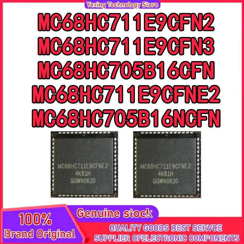 

Микросхема MC68HC711E9CFN2 MC68HC711E9CFN3 MC68HC711E9CFNE2 MC68HC705B16CFN MC68HC705B16NCFN PLCC52, 100% новая, оригинальная, в наличии