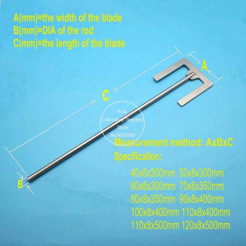 1pcs Lab Stainless Steel E-type Paddle Leaf-width 40mm or 120mm Stirring Blade SUS304 Dispersion Paddle with Rod