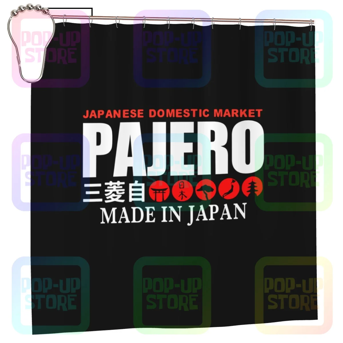 Mitsubishi Pajero Io Junior V55W V25W V45W V75W V65W V98W V88W 6G74 6G72 Shower Curtain Bathroom Curtain Custom Waterproof