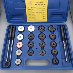 Valve seat reamer Motorcycle valve seat milling cutter set Automobile repair tool combination Gold valve seat ring grinding