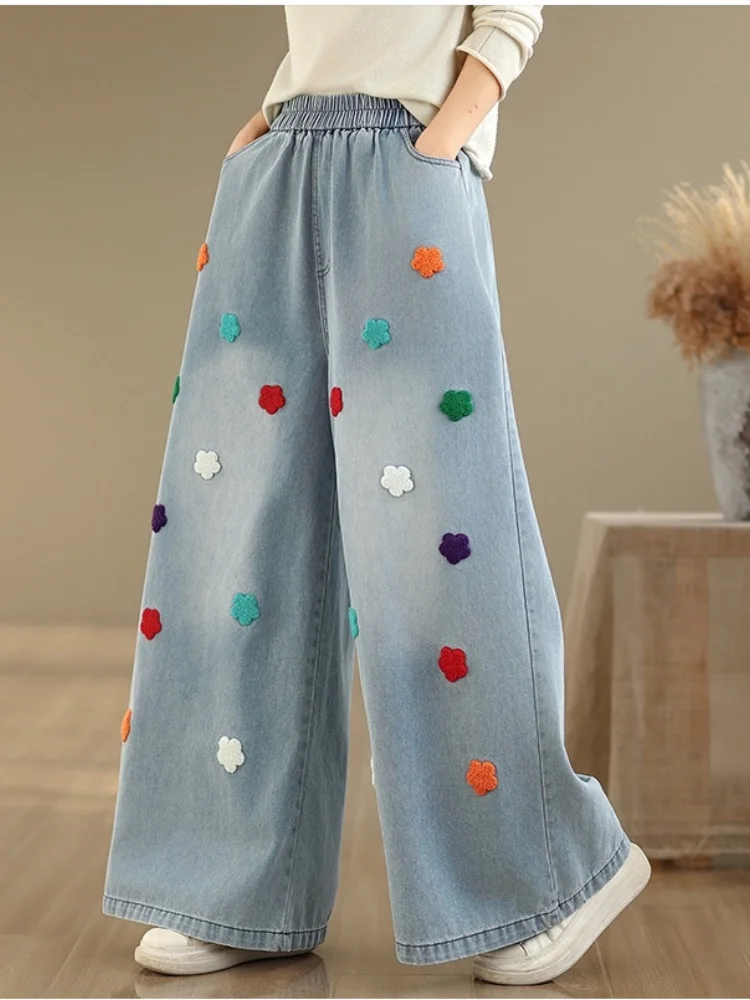 

SMTHMA Cowboy Towel Embroidered New Elastic Loose Jeans Slimming Casual Denim Straight Leg Wide Leg Pants