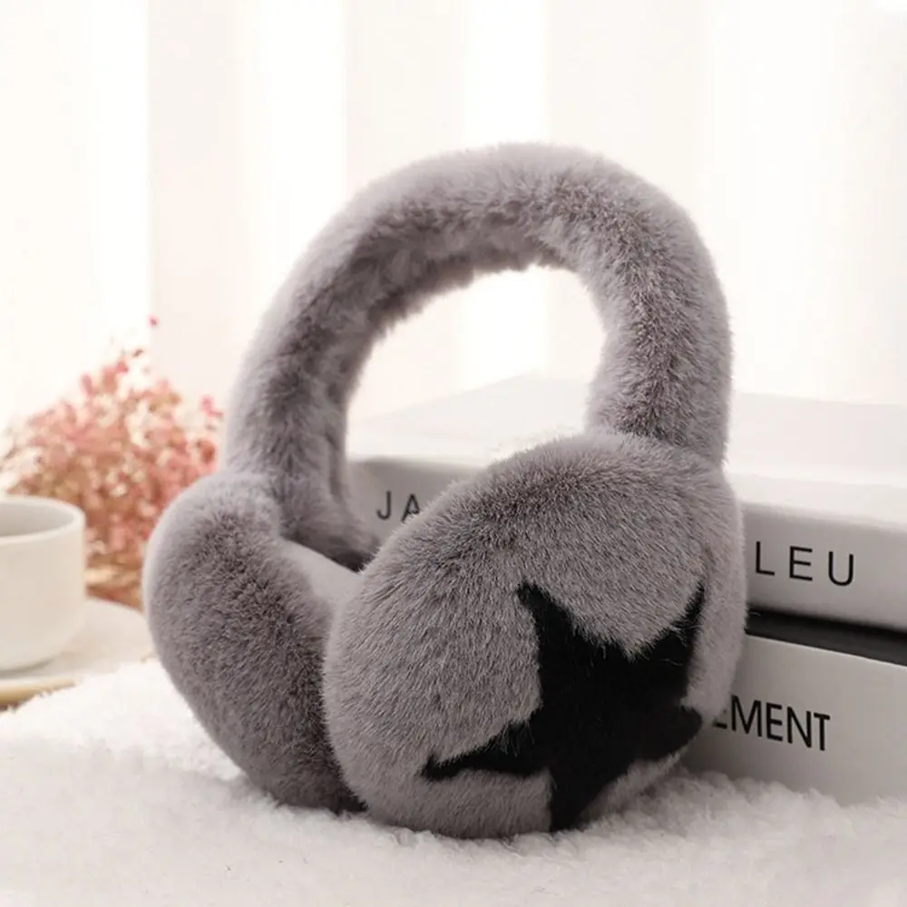 Fashion Soft Furry Plush Ear Covers Cute Stars Pattern Ear Warmer Earmuffs Women Girls Winter Outdoor Foldable Keep Warm Earflap