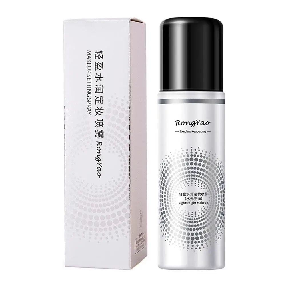 100ml Makeup Spray Oil Control Makeup Setting Spray Lasting Face Matte Make Mist Spray Finishing Moisturizing Up Foundation H2Y1