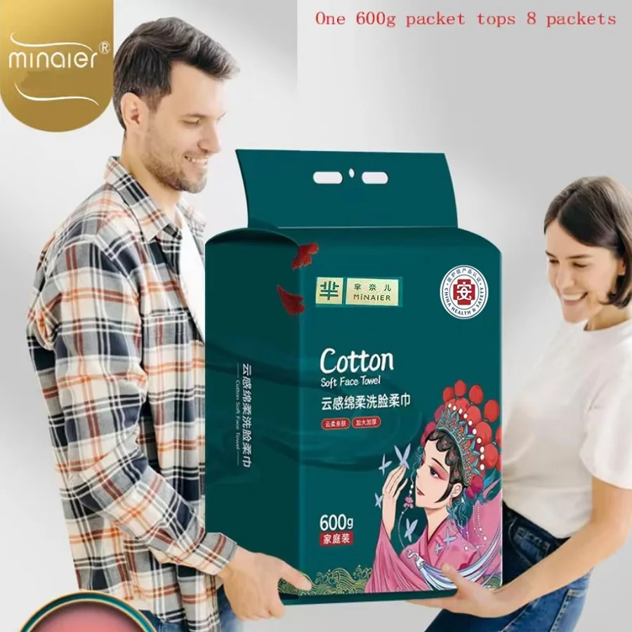 600G Thickened And … - image